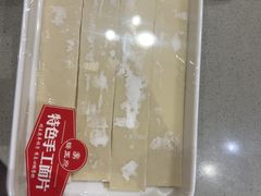 -蝎王府羊蝎子(虎坊桥总店)