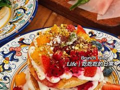 -Alimentari早午餐(安福路店)