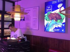 -大成海鲜烧烤·海鲜粥(长寿路店)