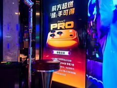 -温莎KTV(国贸店)