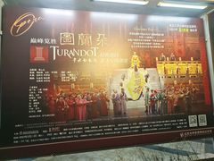 -北京大学百年讲堂