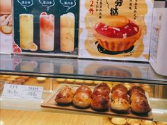 -芳叔(江南新地店)