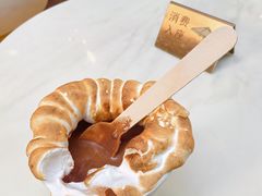 -Dal Cuore 达可芮冰淇淋(陕西北路店)