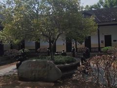 -湖南省立第一师范学校旧址