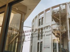 -隹木咖啡馆(宝龙广场店)