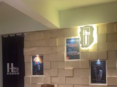 -H立方实景剧情密室(天河旗舰店)