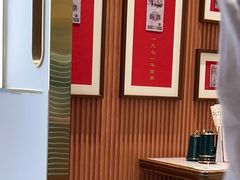 -松鹤楼面馆(清河万象汇店)