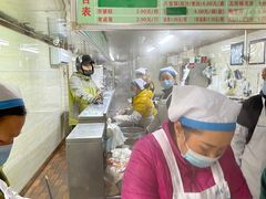 -芳婆糕团店(王府大街店)