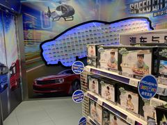 -TOYSRUS玩具反斗城(上海万象城店)
