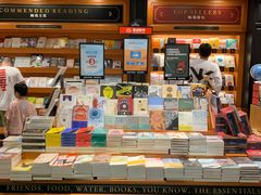 -西西弗书店(城西银泰城店)