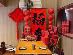 -La Terre乐田(万象城店)