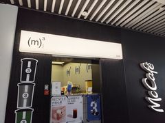 -CUBIC3三立方咖啡(西岸凤巢店)