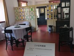 -南昌八一起义纪念馆