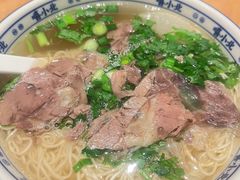 -嘻小北·兰州清汤牛肉面(南翔印象城MEGA店)