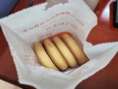 -北京稻香村(燕儿岛路店)