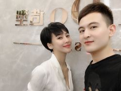 -YDO SALON