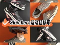 -五环Outlets(高新工厂店)