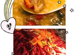 -新发展亚太JW万豪酒店·福苑咖啡厅