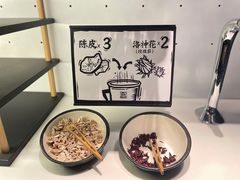-太二酸菜鱼(南京艾尚天地店)