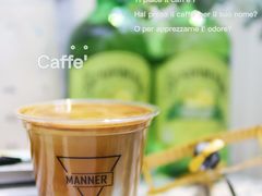 -Manner Coffee(芮欧百货店)
