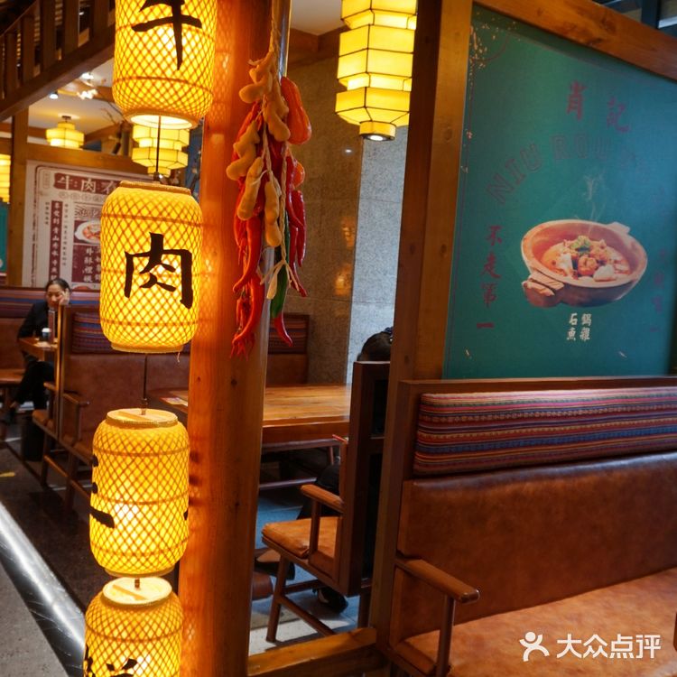 肖记公安牛杂一生推啊！