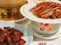 -北京全聚德(王府井店)