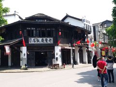 -两江国际影视城