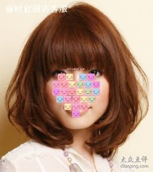 点击看大图 c32248dfcdaf1f9bcc1-丽时 Hair Salon