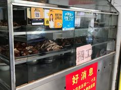 -百成大同鸭肉粥(大同总店)