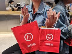 -海底捞火锅(北京路店)