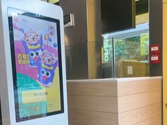 -麦当劳(佛山流行前线店)