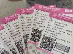 -幸福蓝海国际影城(西安立丰店)