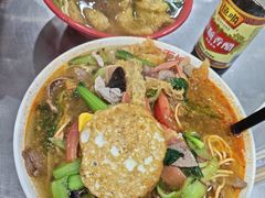 -易记皮肚面(明瓦廊店)