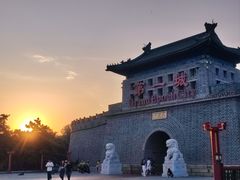 -大明幻境第一城