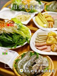 -台湾宝儿月子中心 (中南路店)