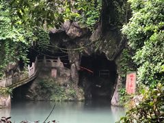 -兰溪地下长河