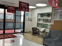 -雅悦齿科(顾村公园店)