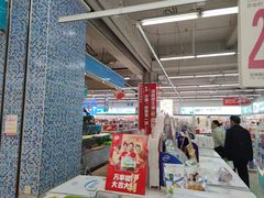 -利群海琴购物广场(商丘路店)