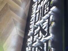 -ME怪兽·密室(江汉路店)