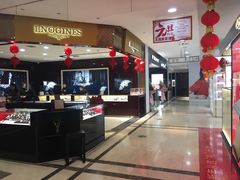 -沈阳商业城(中街路店)