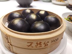 -天然台1908(中建广场店)
