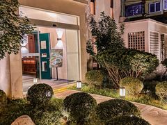 -福院