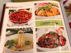 菜单-小贝壳酒楼(经九路店)