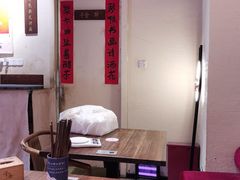 -千金一碗·宝岛一村(韩国街店)