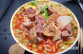 Pangge Bone Soup Beef Offal Noodles
