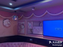 -唛哆哆KTV(梅村店)