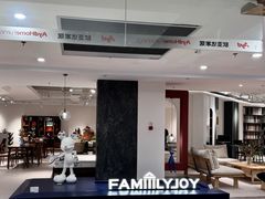 -欧亚达家居(古墩店)