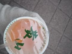 -黄山白云宾馆