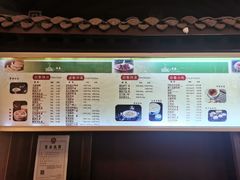 -冶春茶社(官园桥店)