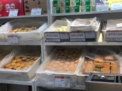 -北京稻香村(第三店)